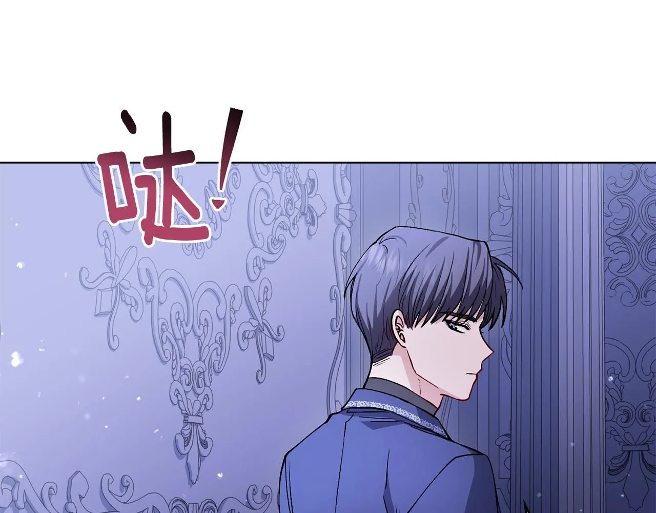 第15话 她的衣服好香104