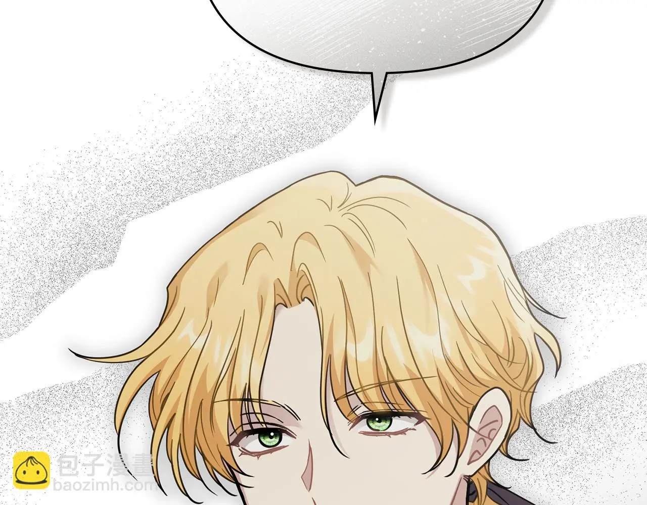 第67话 去中立地区28