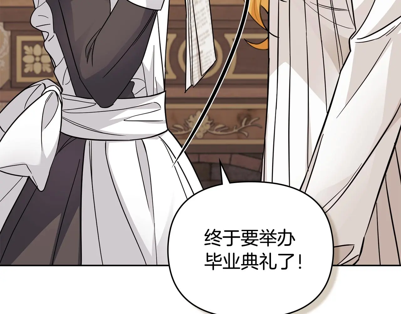 第76话 侯爵被俘12