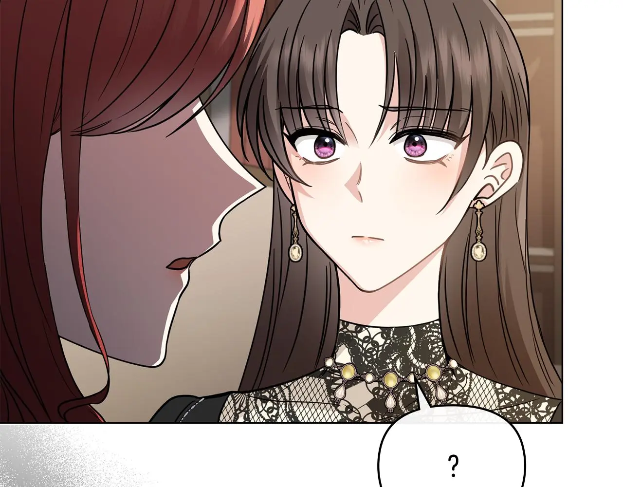 第66话 属于我的信物139