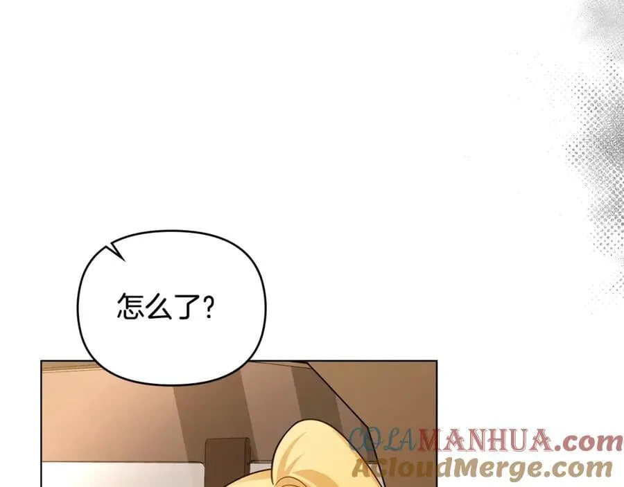 第88话 住进我家112