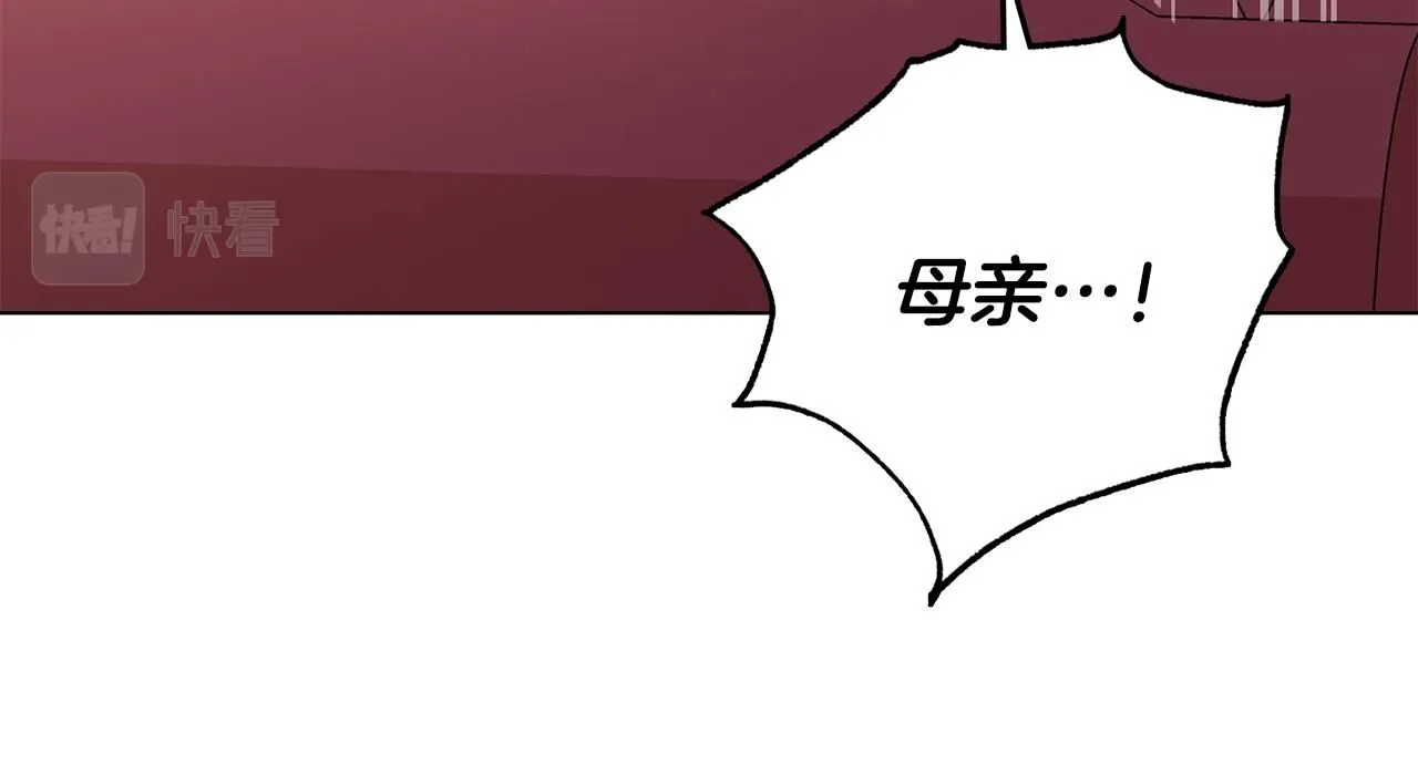 第21话 活人的葬礼49