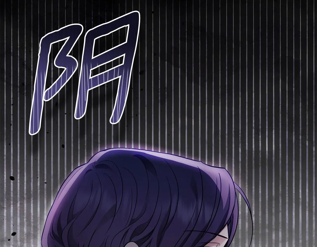 第67话 去中立地区112
