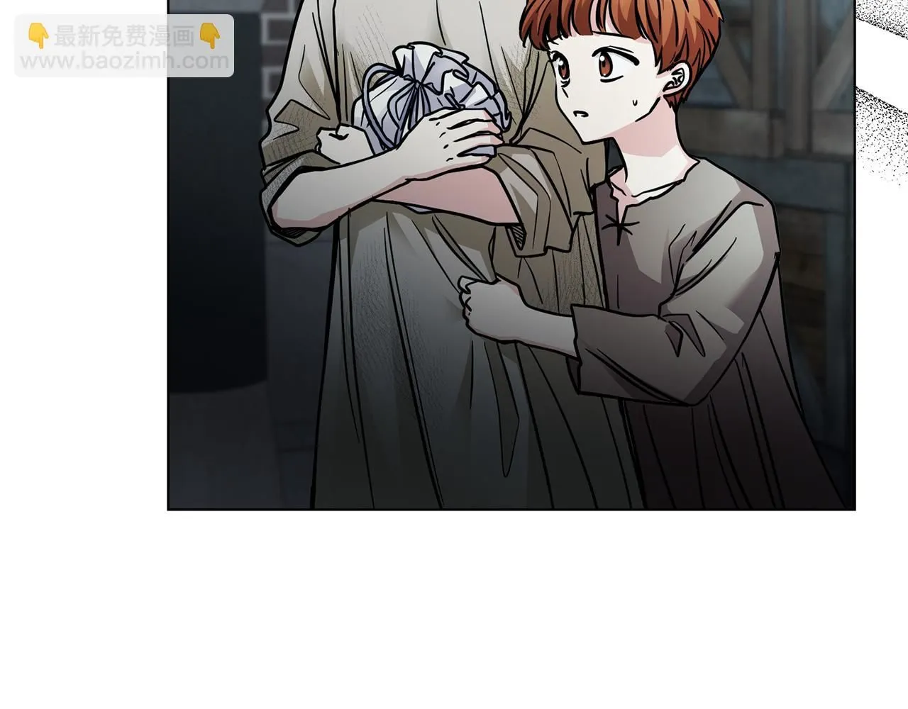 第46话 和我共度未来的人154