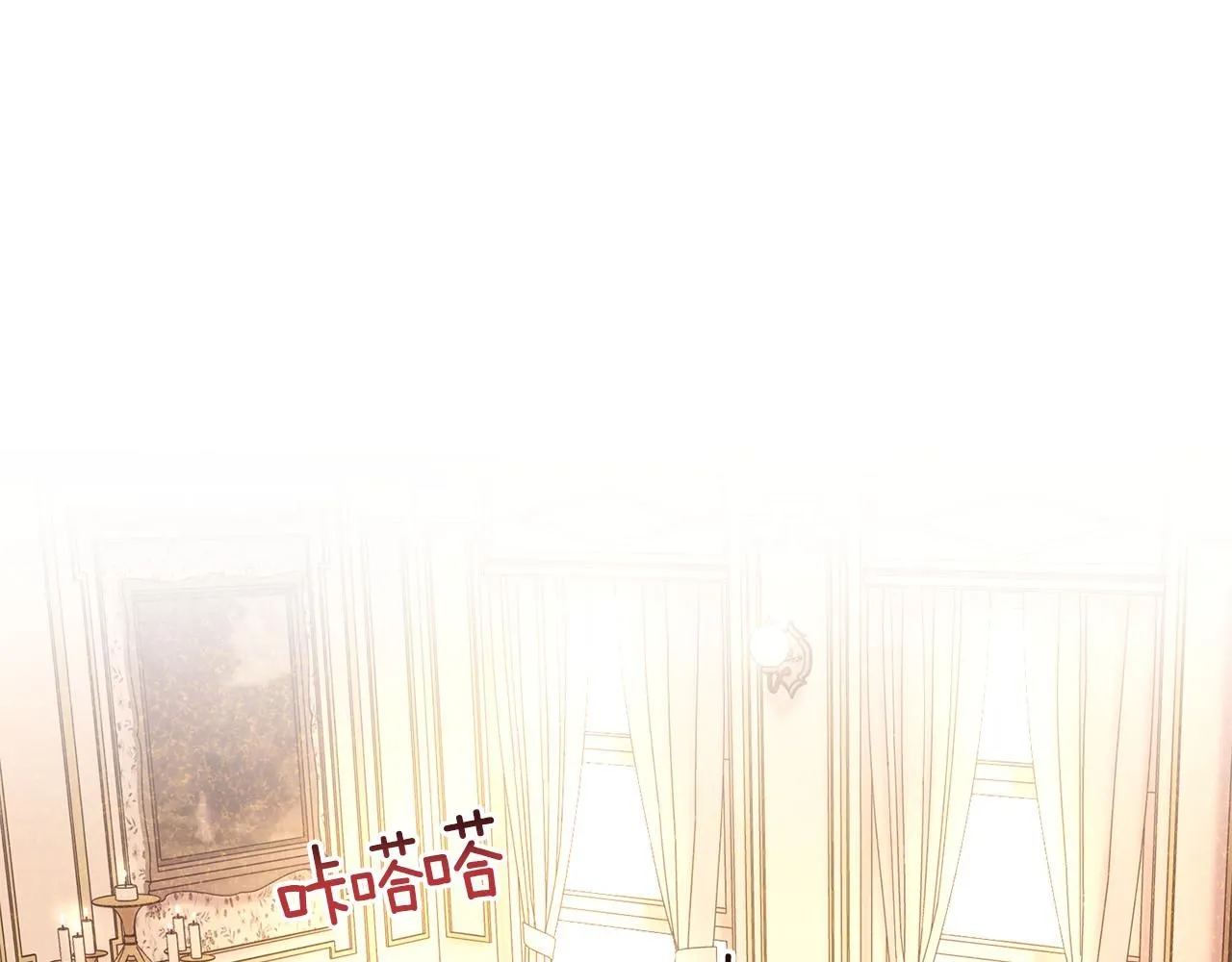 第5话 出色的仿冒品42