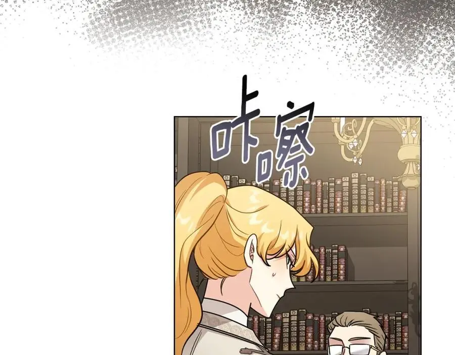 第86话 见到母亲107