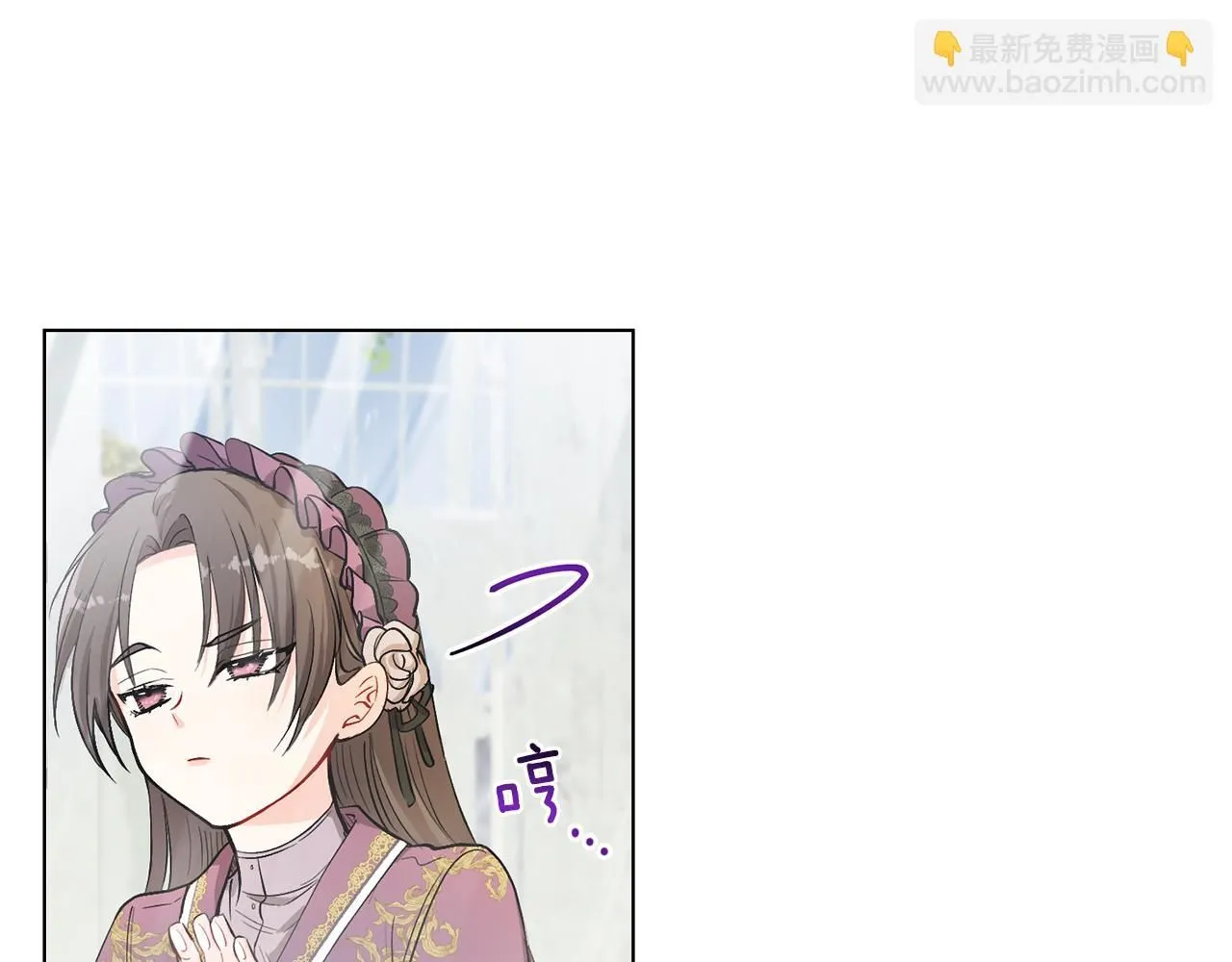 第7话 烫伤与心跳9