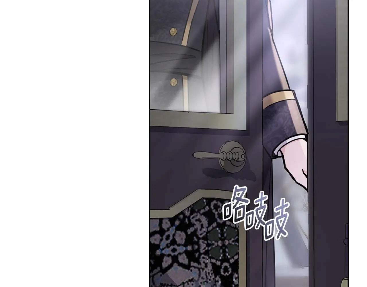 第70话 是否该表露心迹59