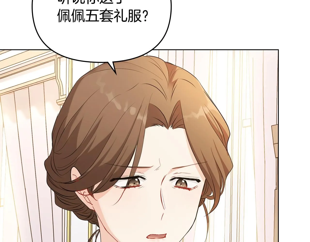 第18话 我要去找妈妈9