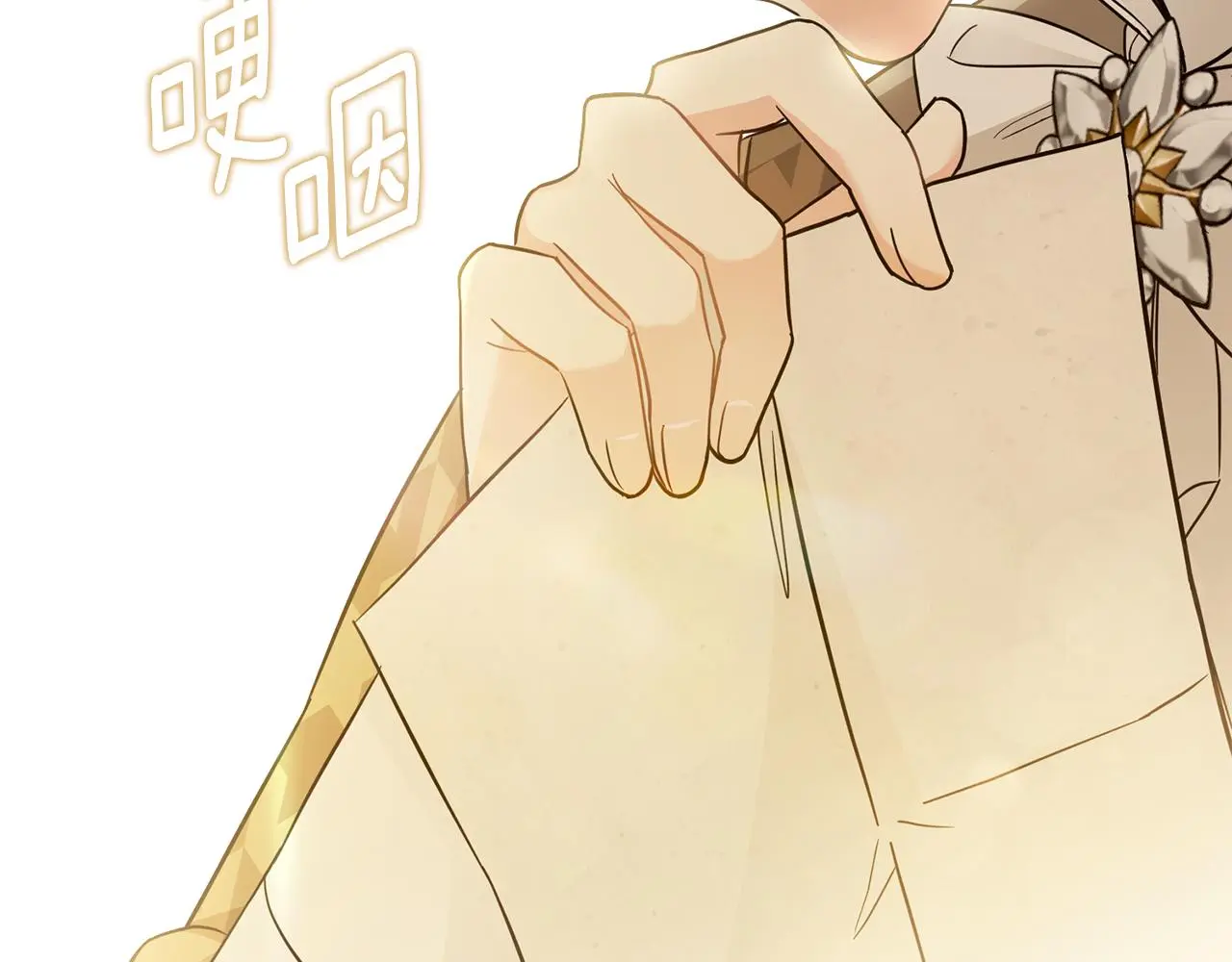 第73话 偷偷离开145