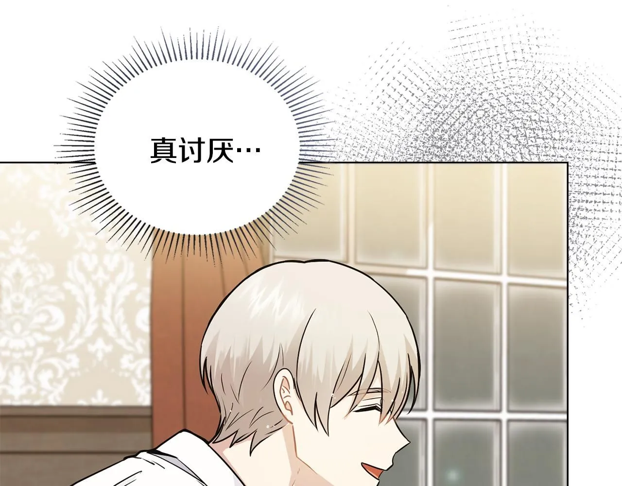 第35话 王子想联姻160