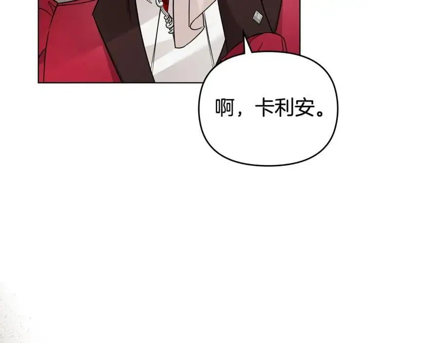 第77话 一个人的毕业典礼90