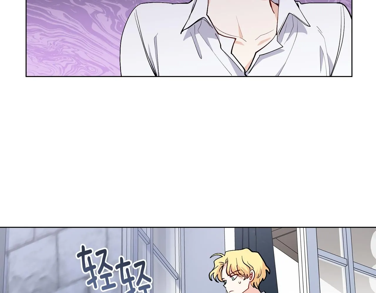 第14话 糖果打脸55
