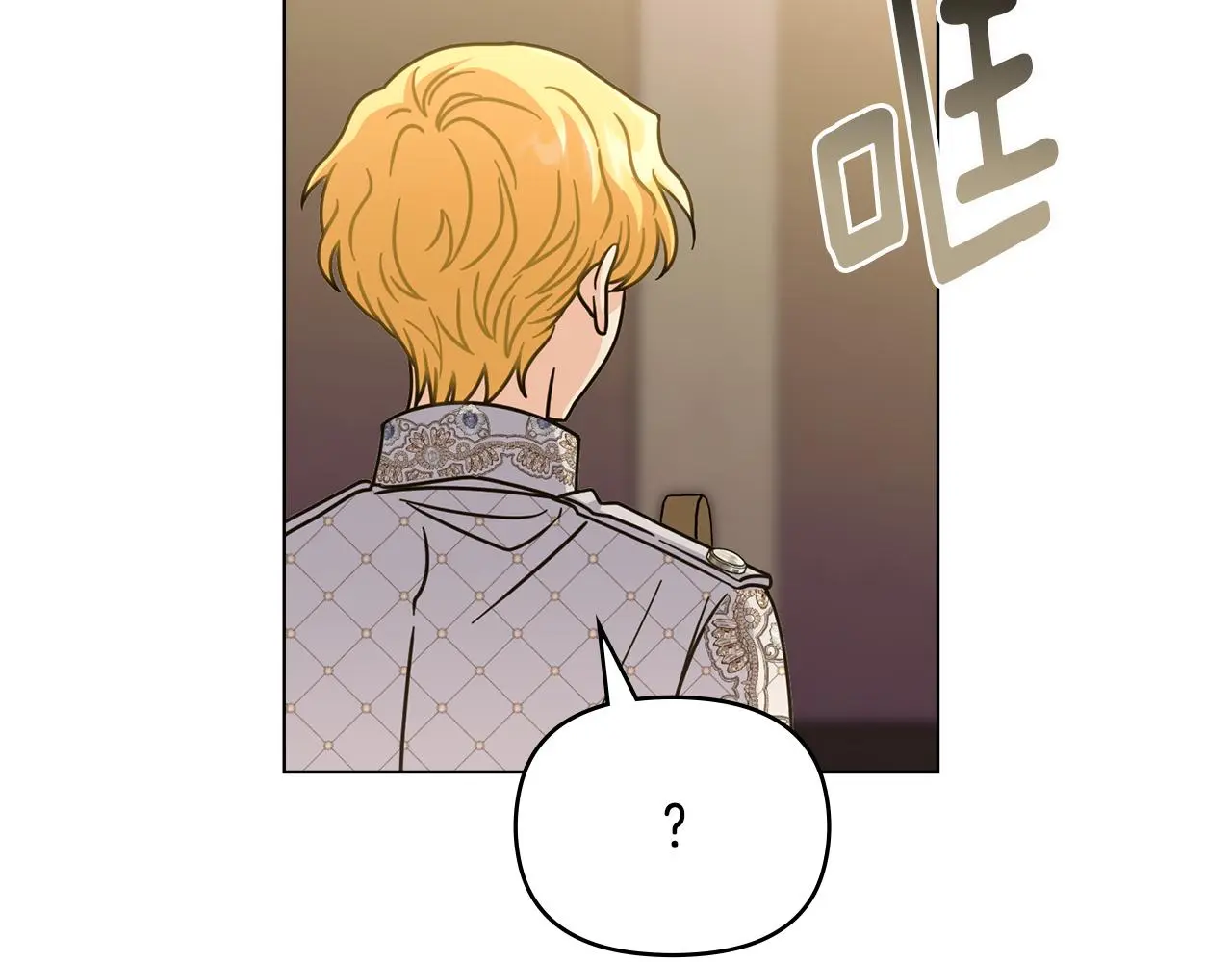 第60话 订婚仪式101