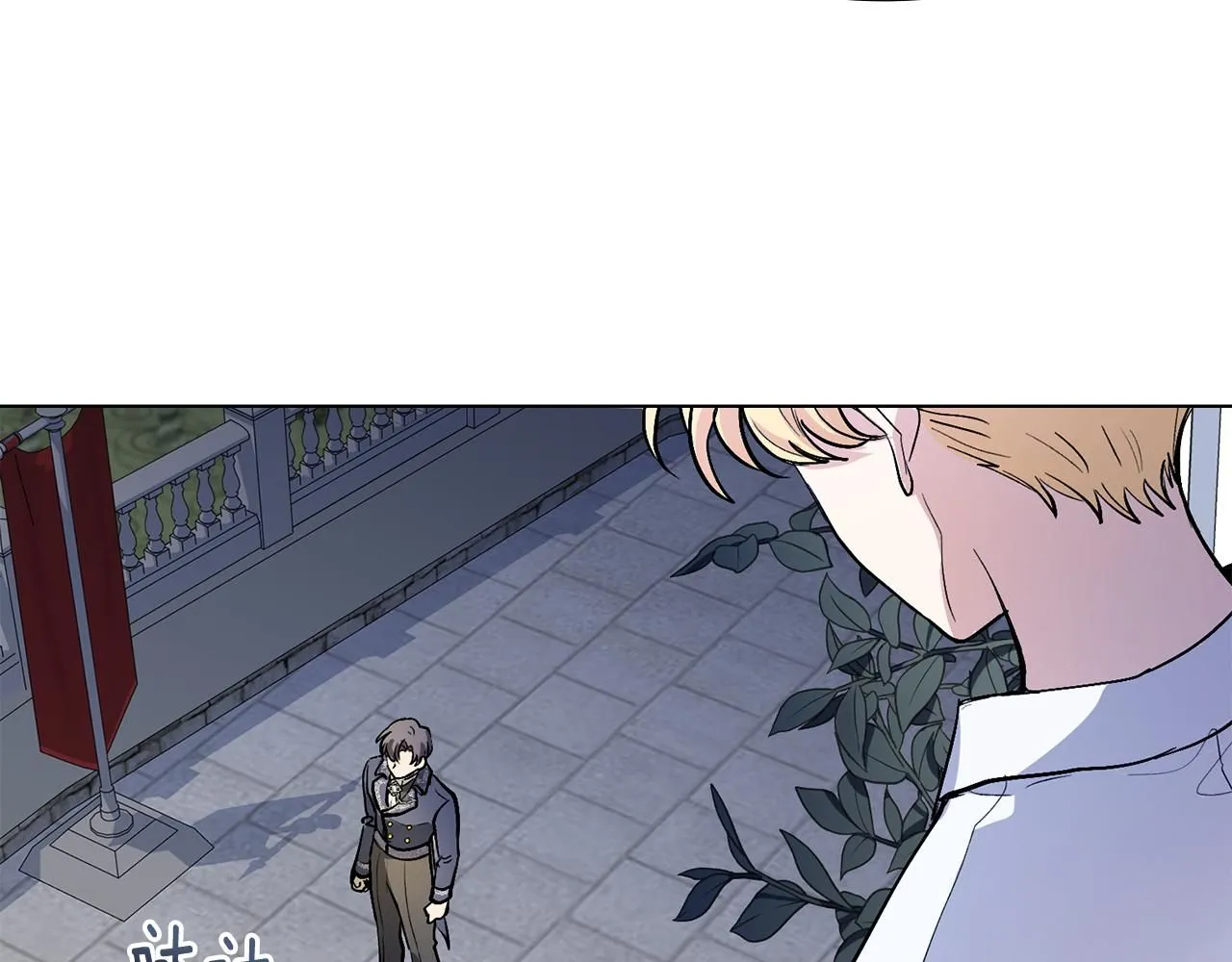第14话 糖果打脸51