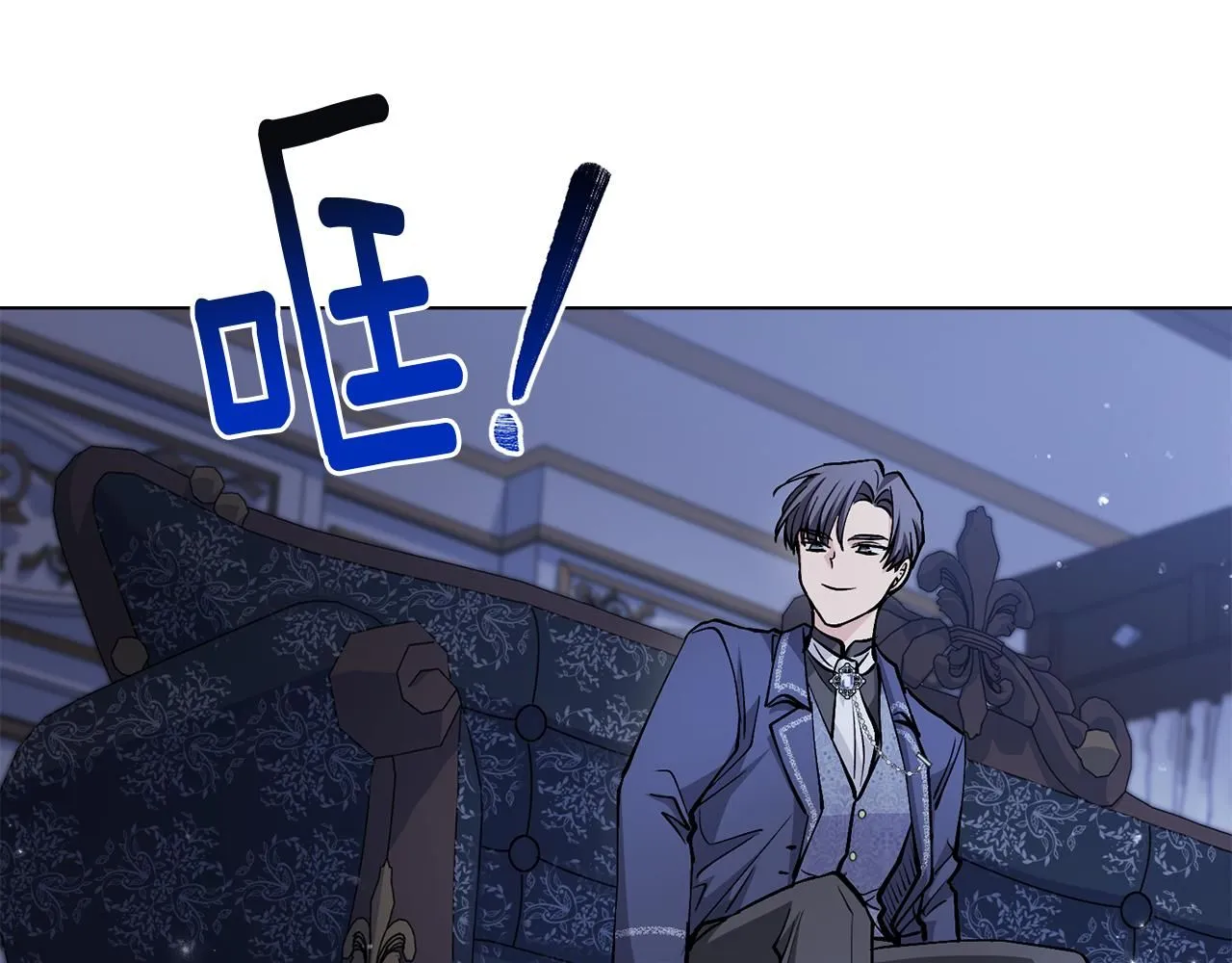 第15话 她的衣服好香62