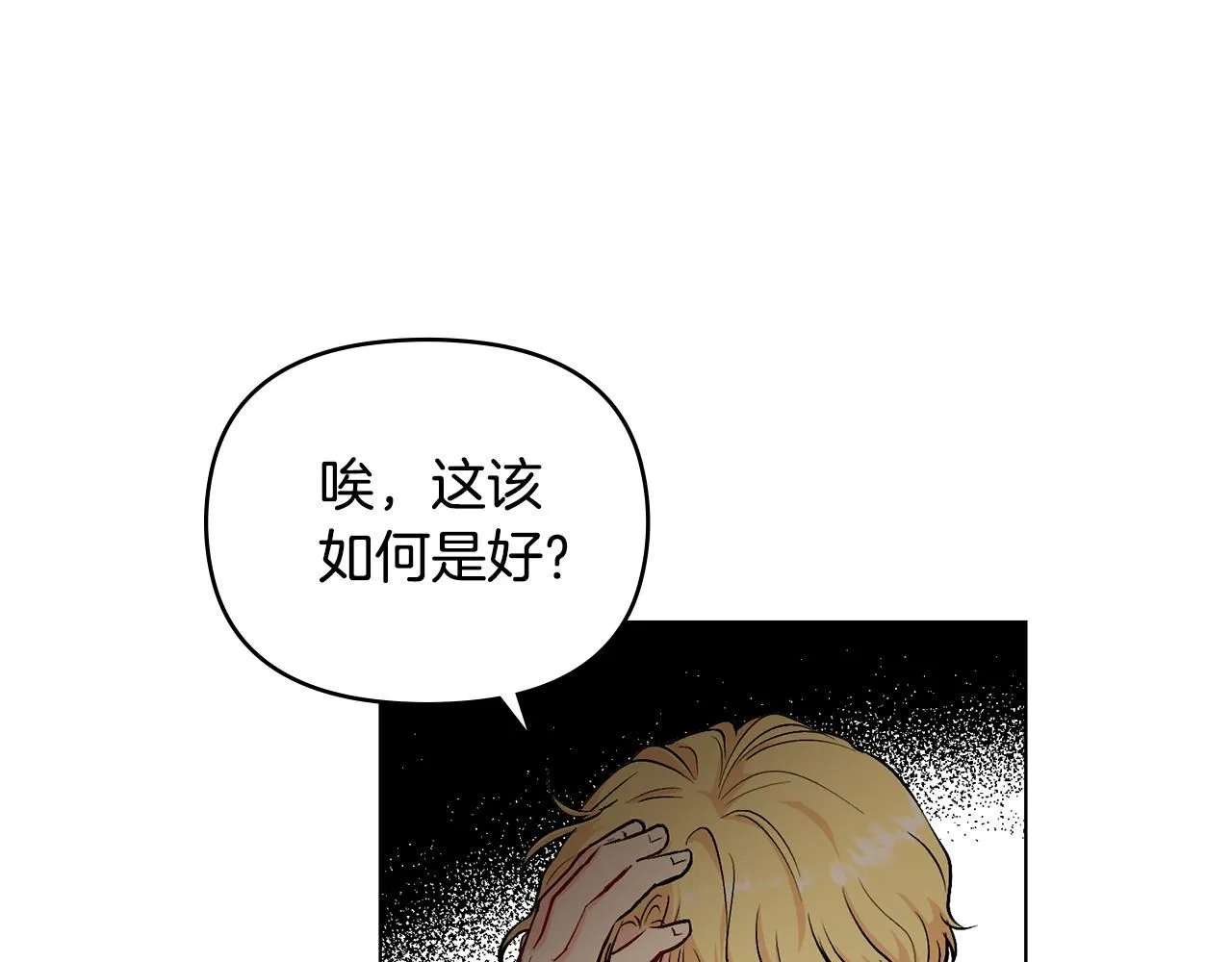 第9话 相见的条件65