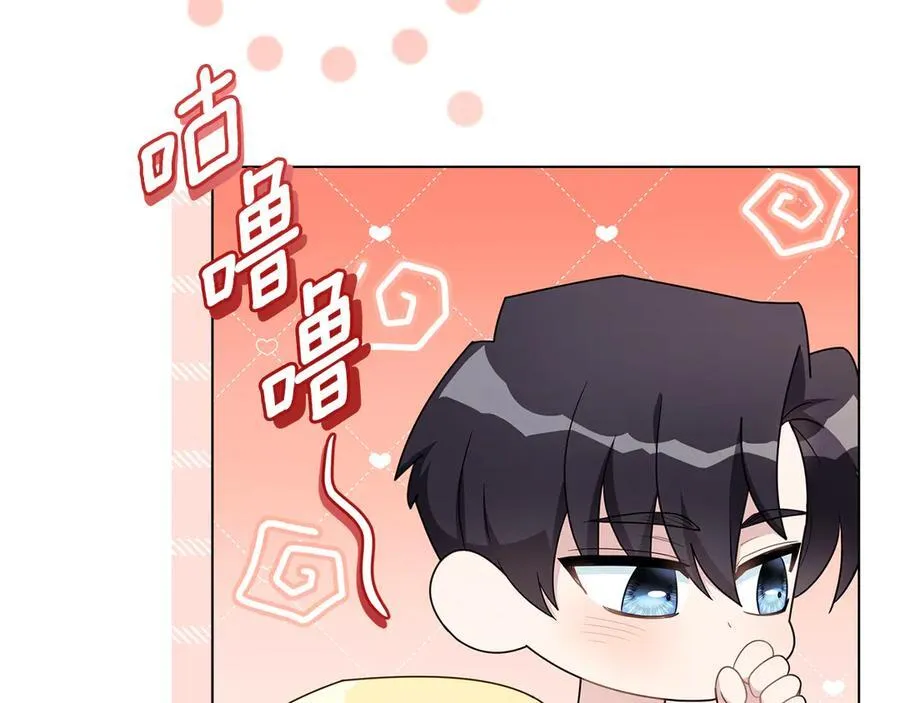 番外 第1话 郊游便当106