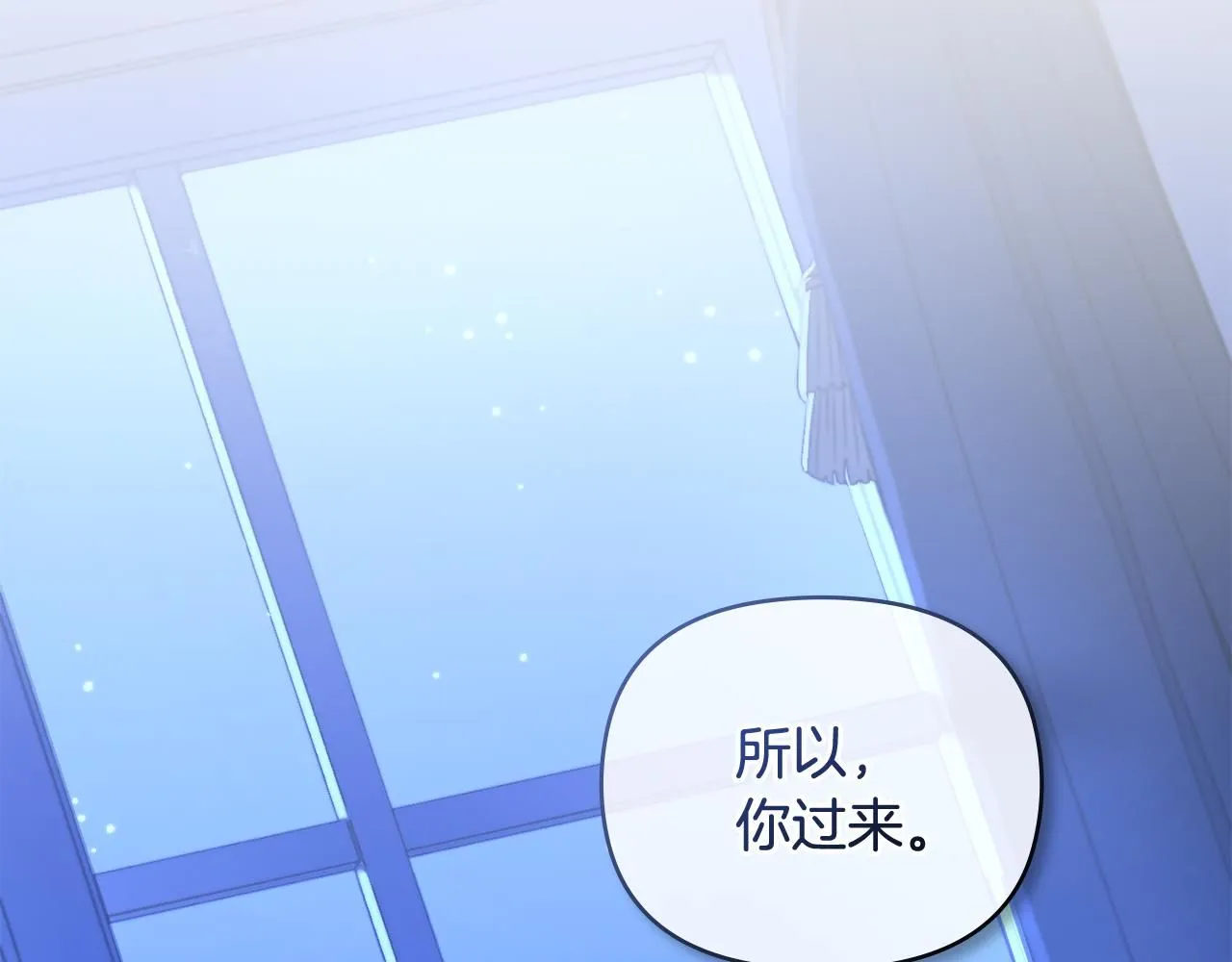第14话 糖果打脸129