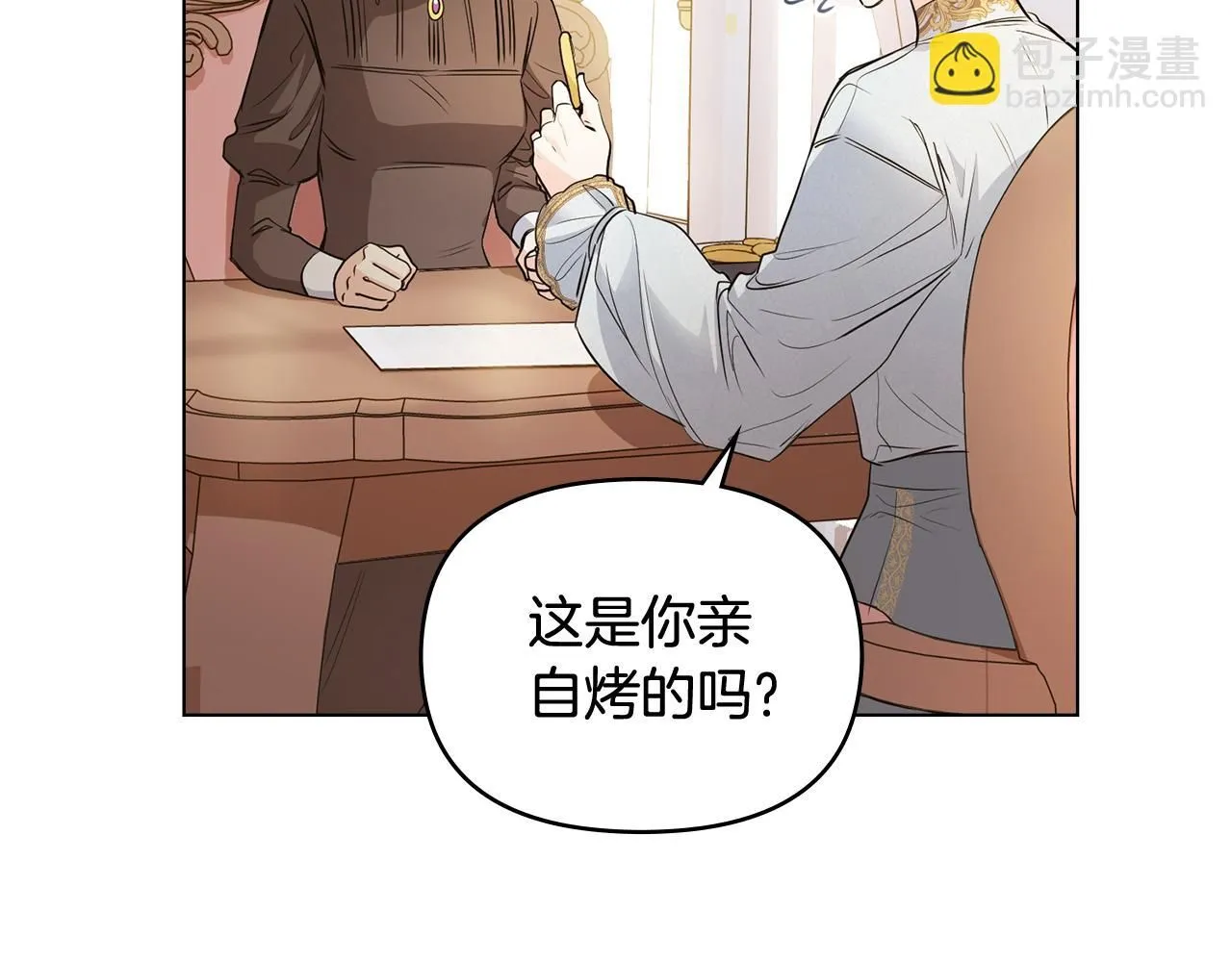 第18话 我要去找妈妈16