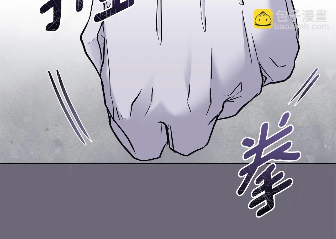第42话 图书馆壁咚81