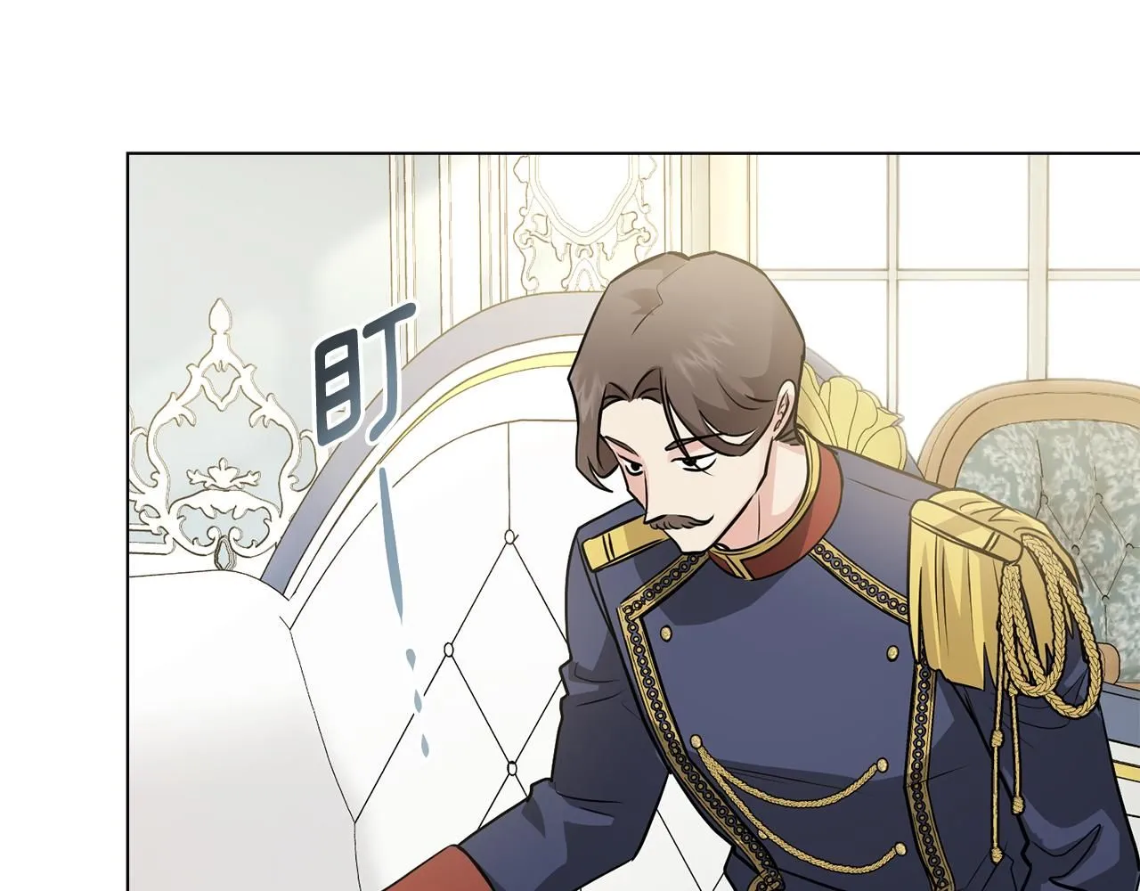第36话 伪装成贵族小姐110