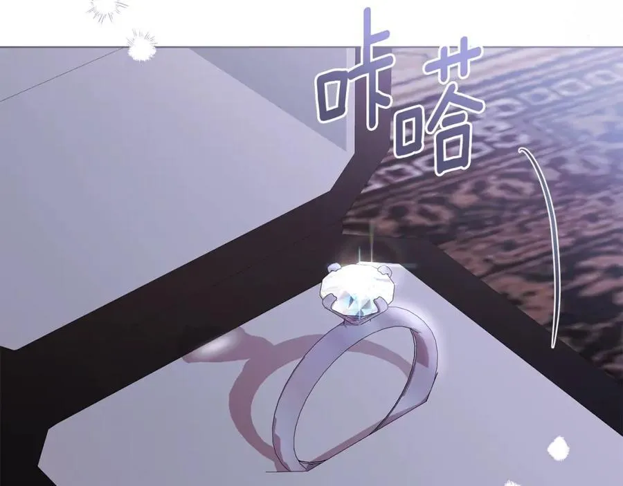 第89话 成为我的铁线莲169