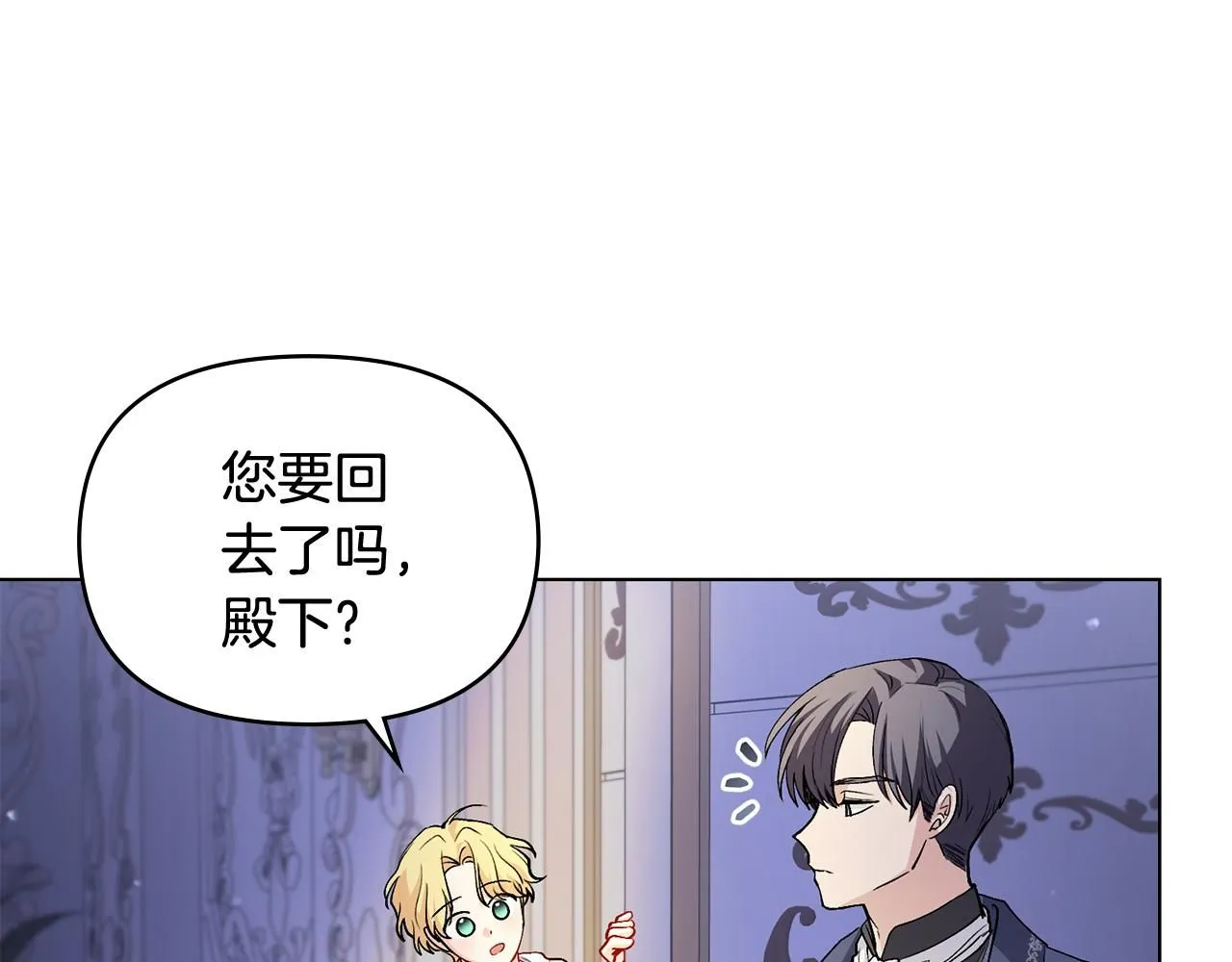 第15话 她的衣服好香93