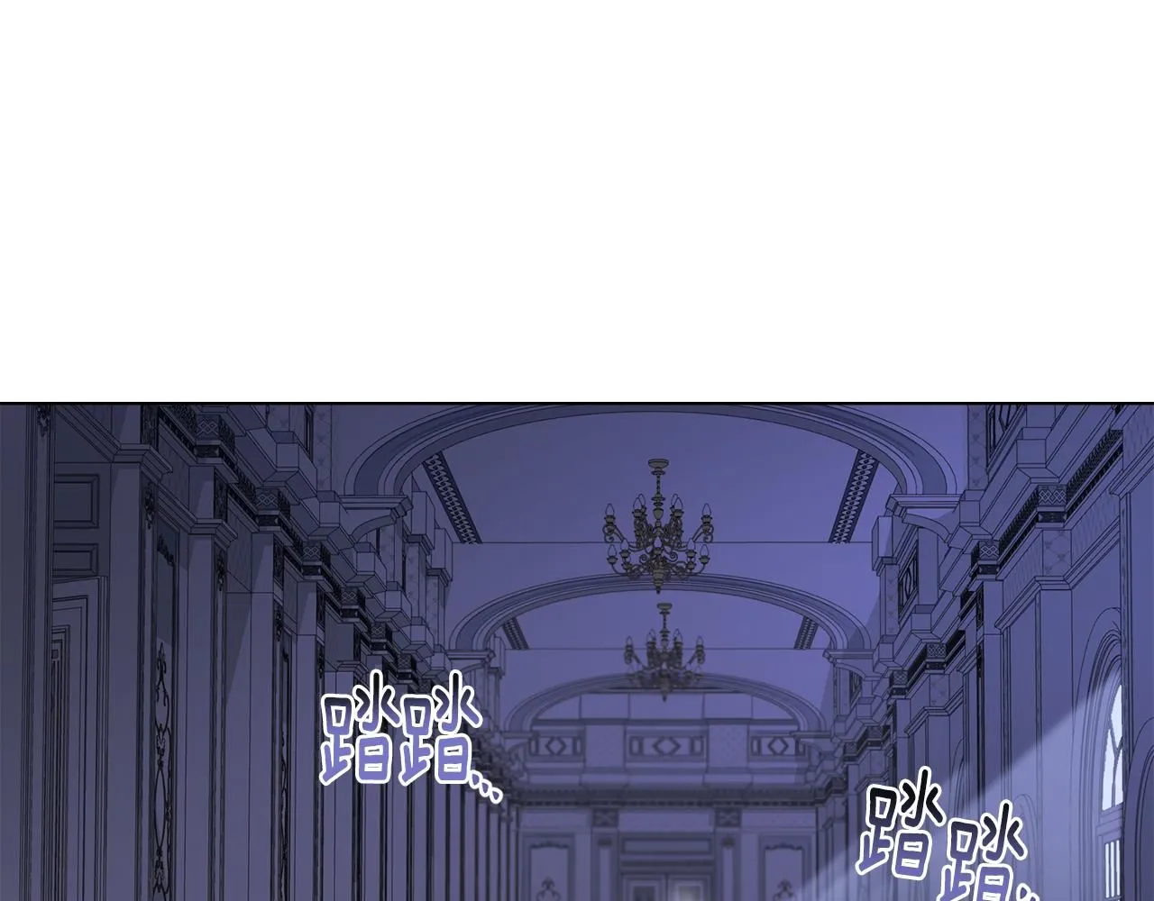 第8话 你是止痛剂102