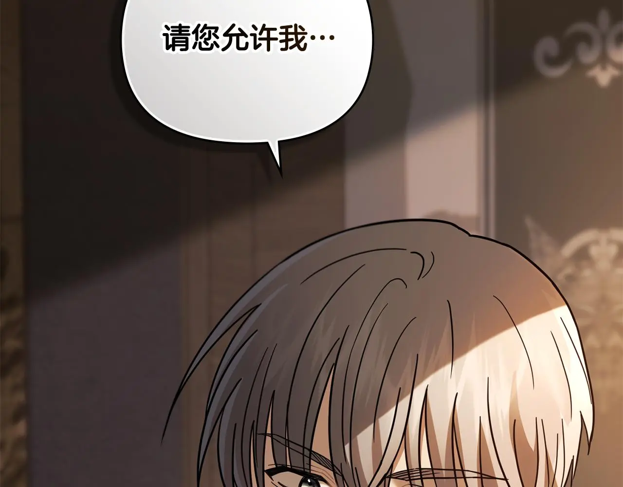 第76话 侯爵被俘175