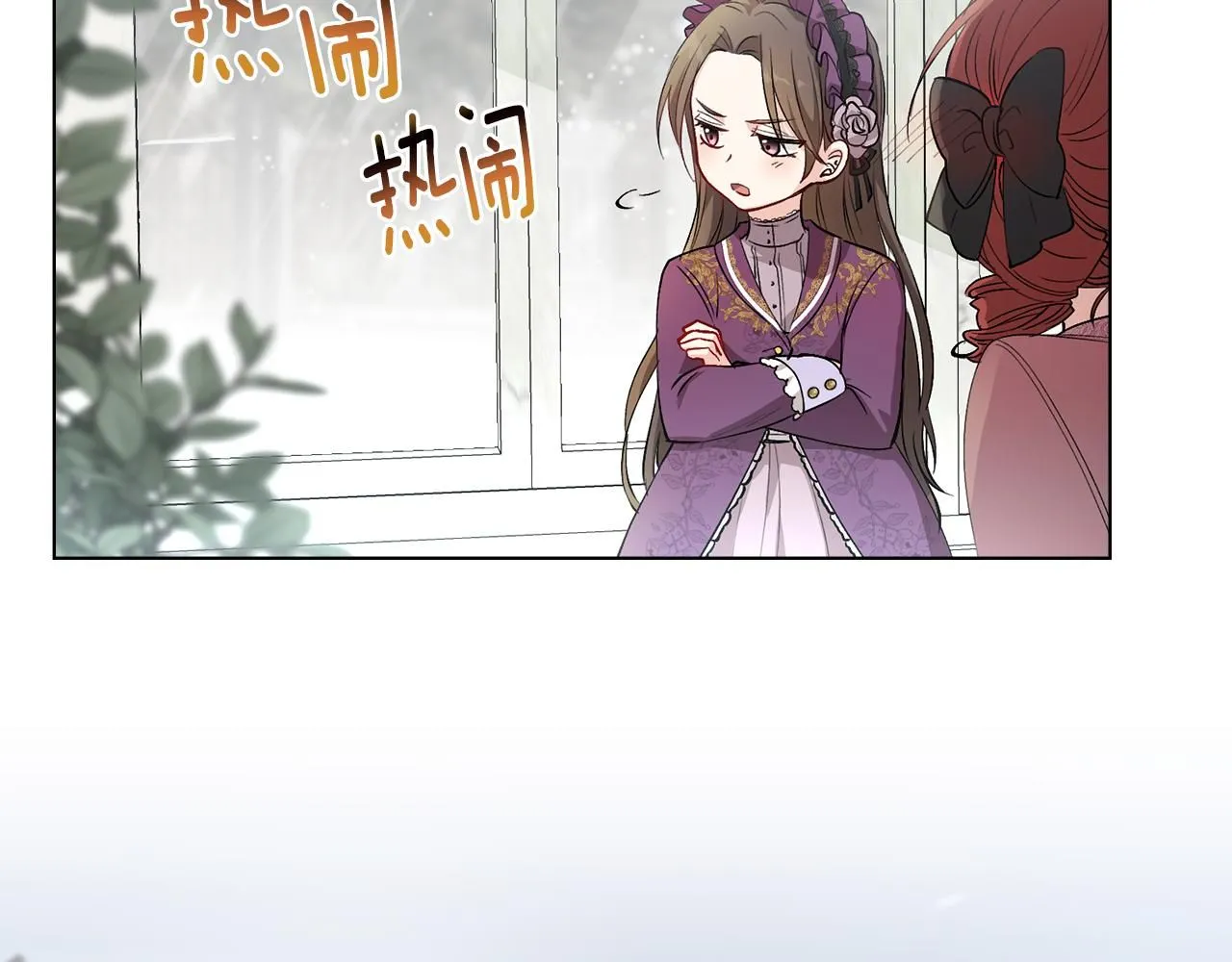 第6话 他真的是男孩吗？87