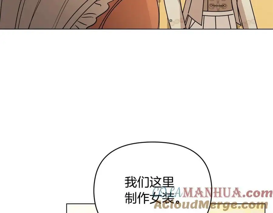 第86话 见到母亲92