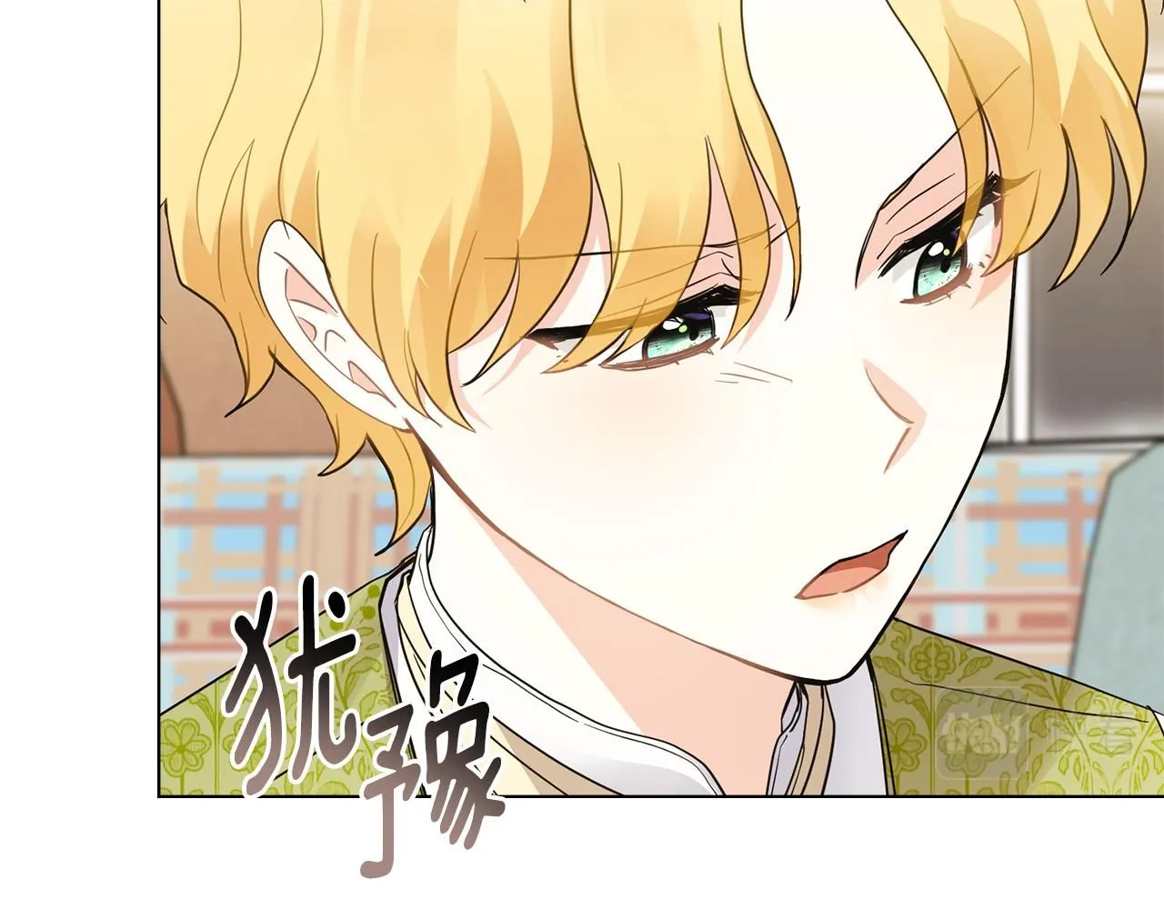 第35话 王子想联姻73