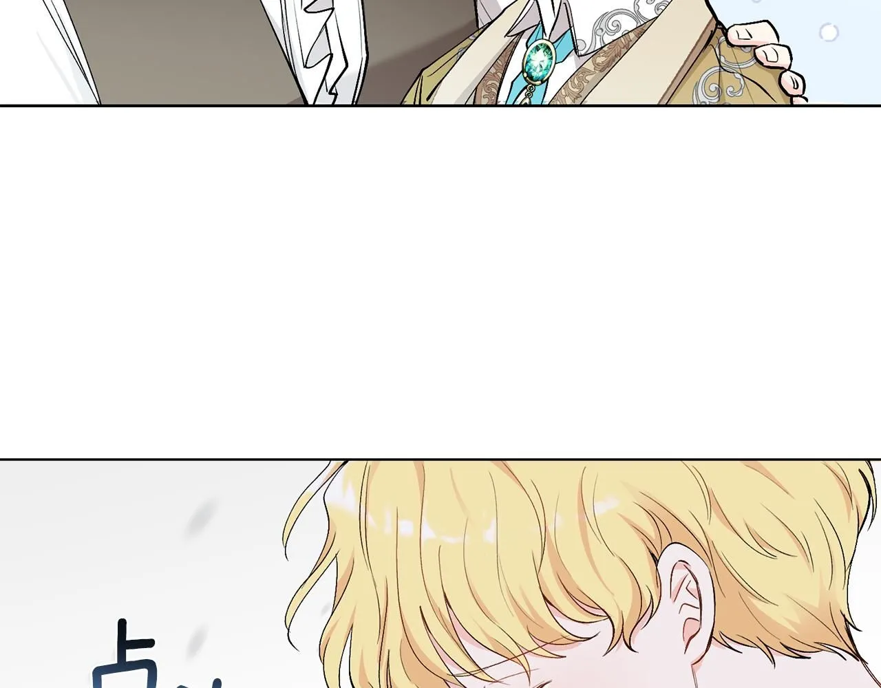 第8话 你是止痛剂34