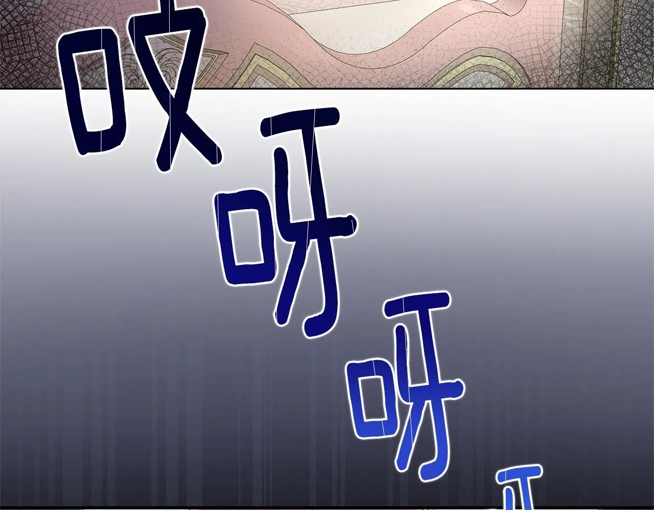 第2话 天使哥哥132