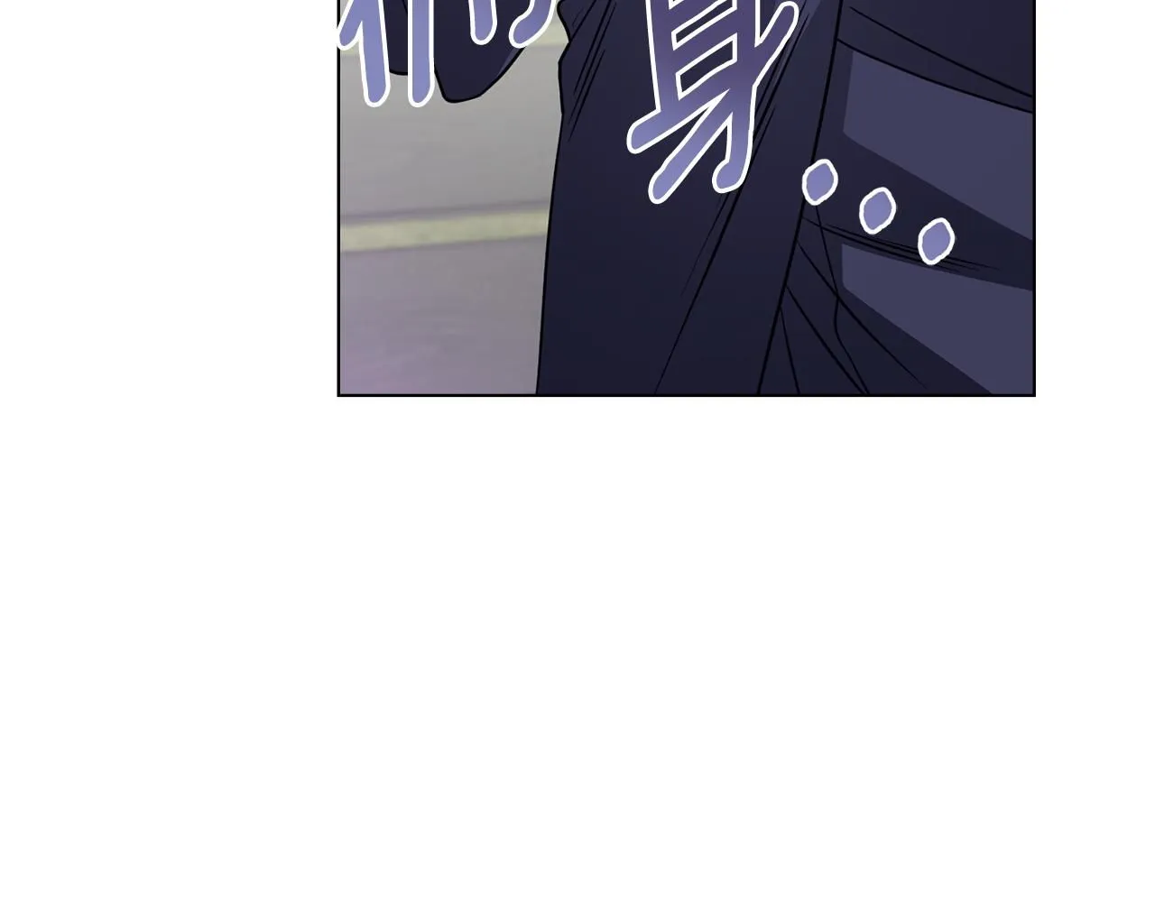 第45话 隐藏的情人128