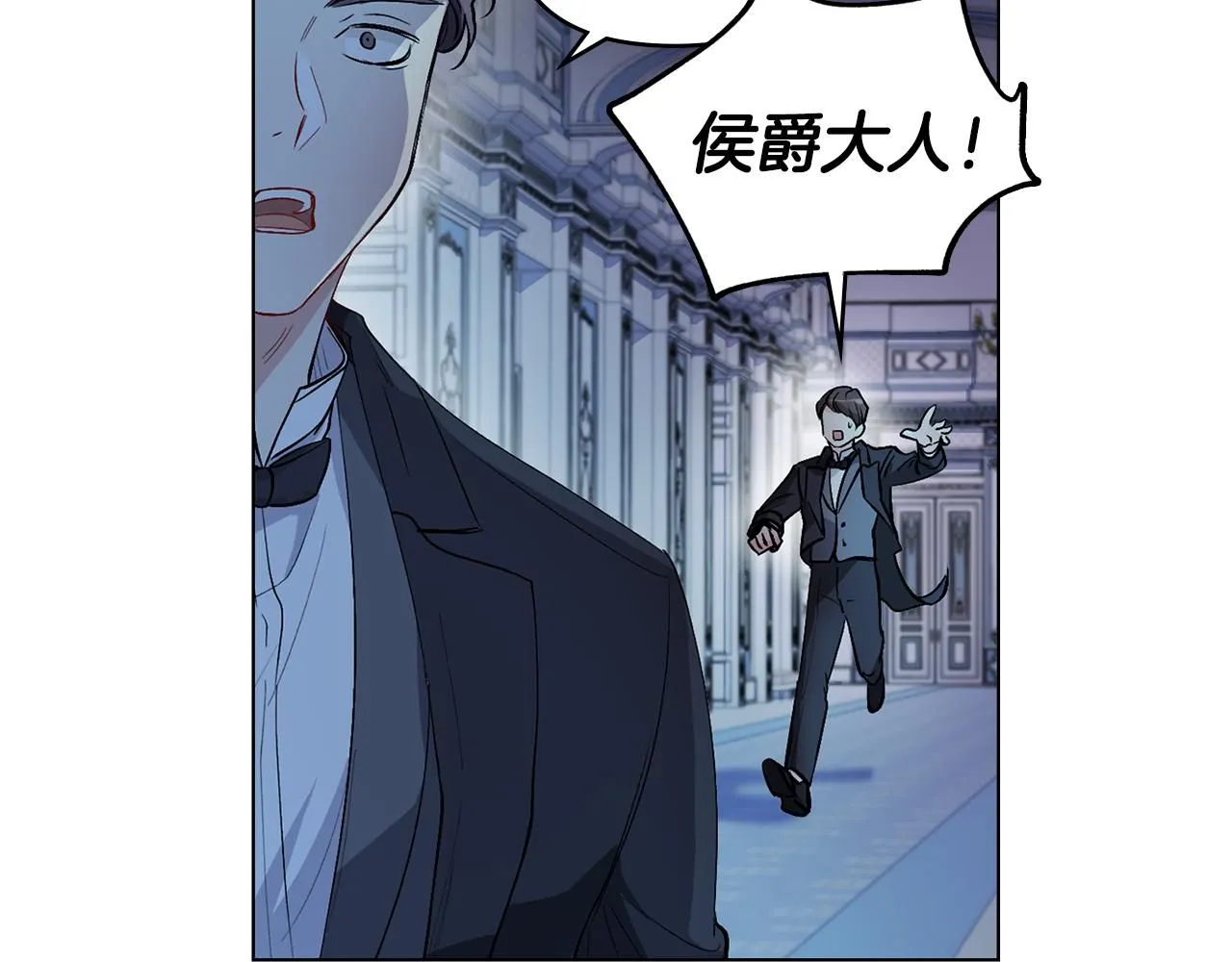 第9话 相见的条件44