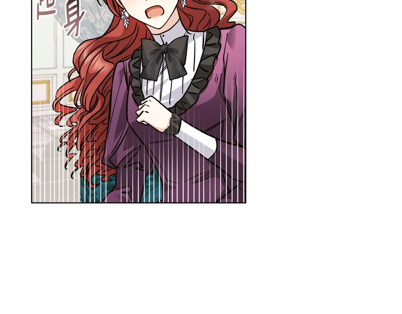 第44话 敌国王子是朋友145
