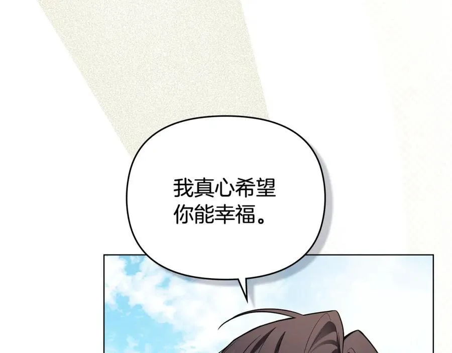 第93话 为自己而活181