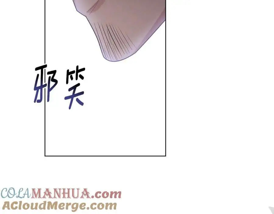 第87话 妈妈的笑容84