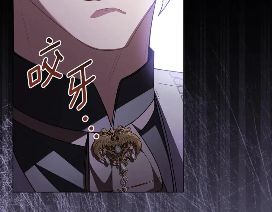 第94话 没用的约定39