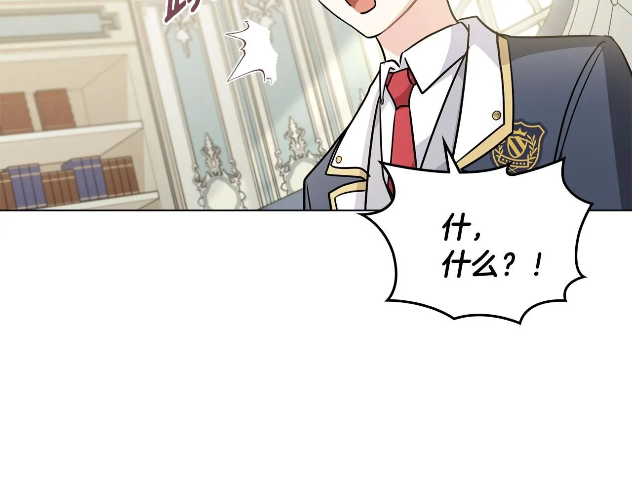 第36话 伪装成贵族小姐117
