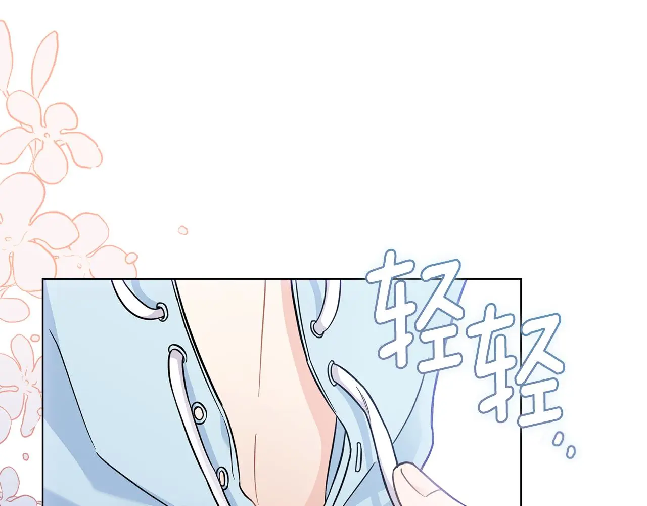 第76话 侯爵被俘93