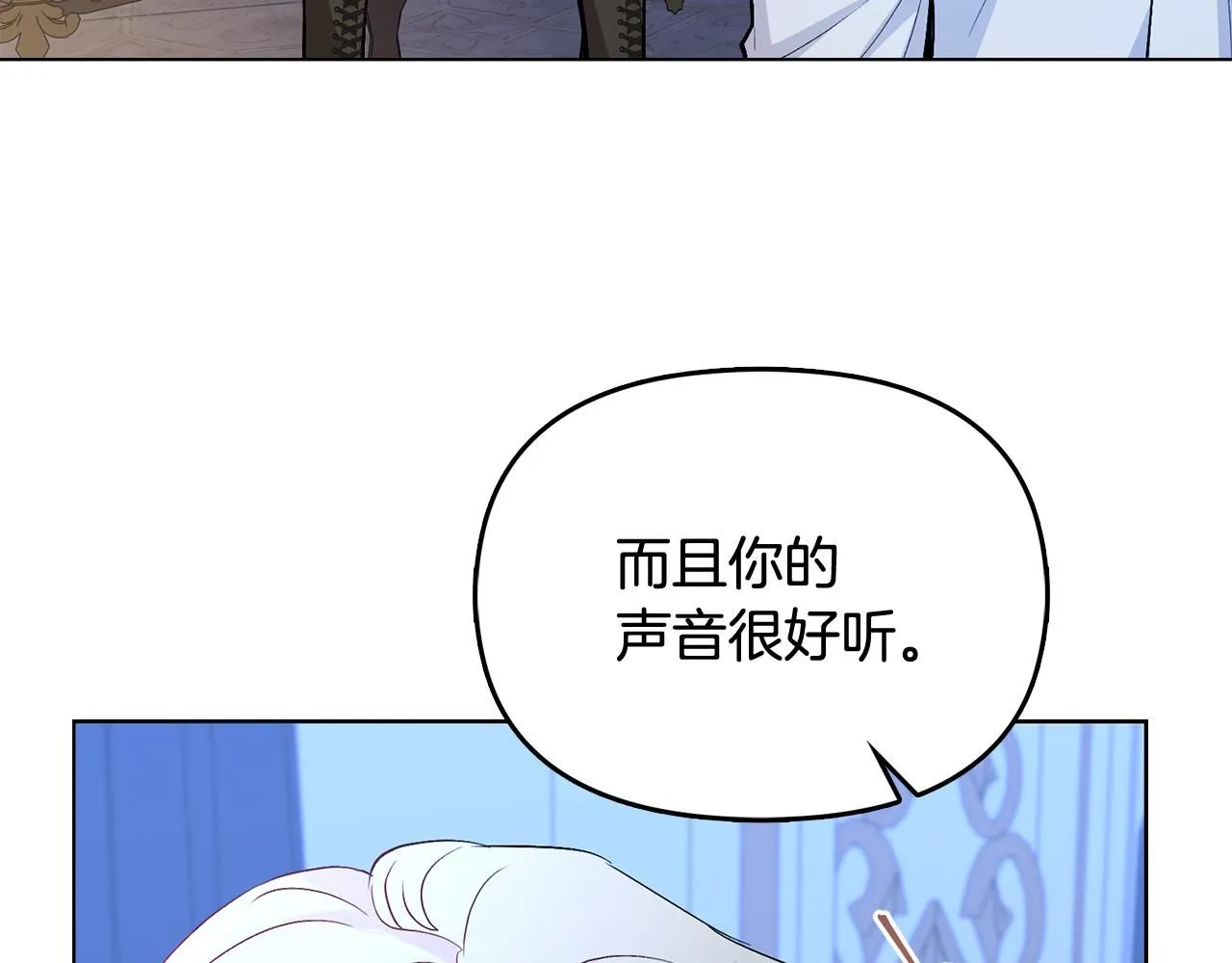 第15话 她的衣服好香24