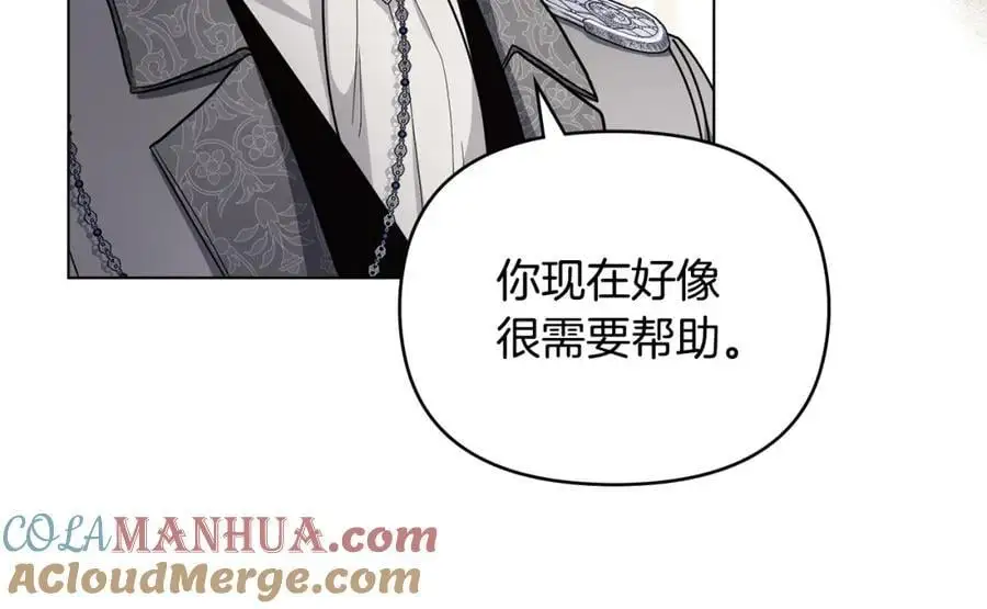 第86话 见到母亲48