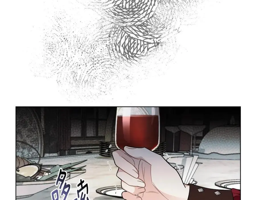 第79话 希望梦不要醒110