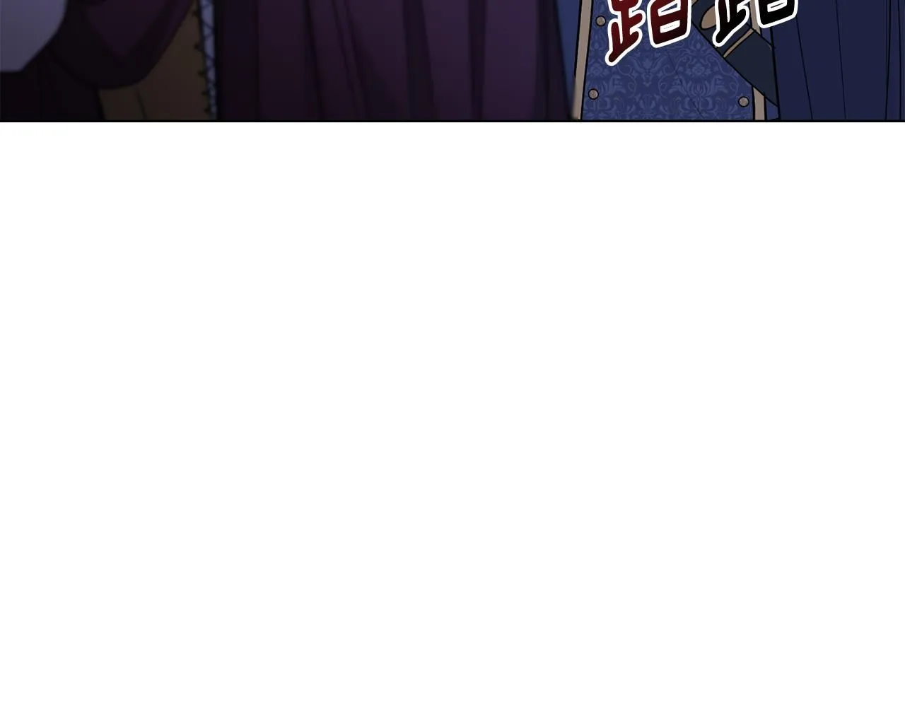 第31话 危险的女人71