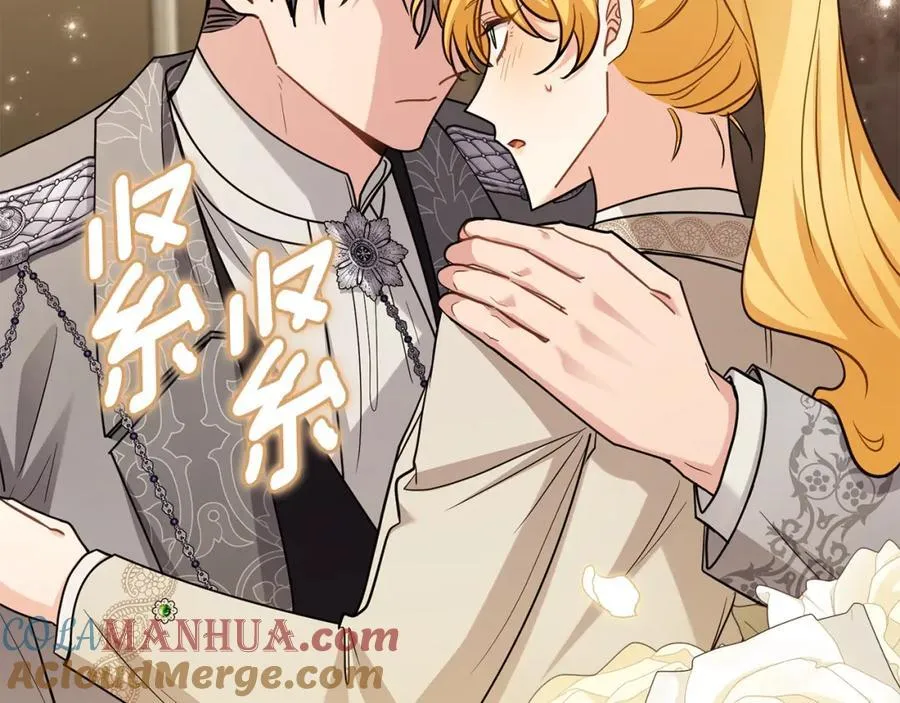 第88话 住进我家16