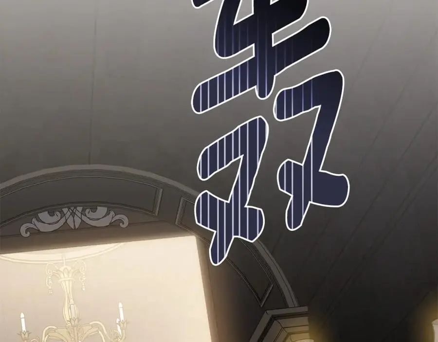 第86话 见到母亲117