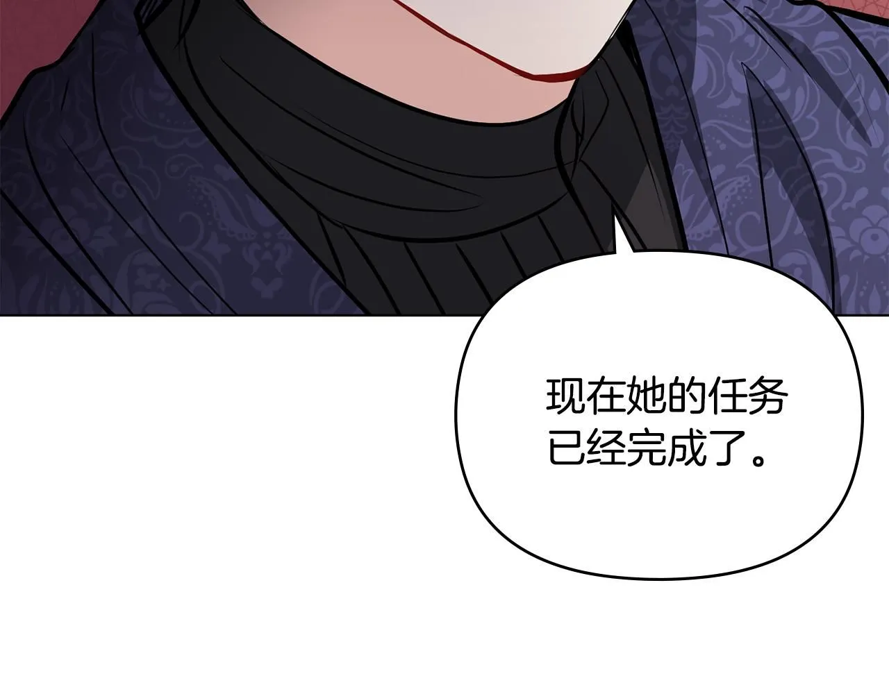 第21话 活人的葬礼104